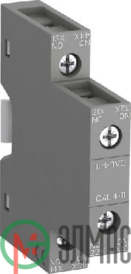 Контакт дополнительный 1НО+1Н3 CAL4-11 бок. для контакторов AF09-38 и NF ABB 1SBN010120R1011