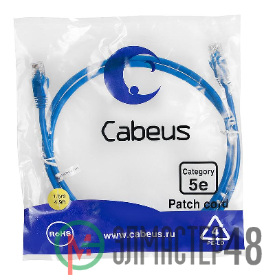 Патч-корд U/UTP кат.5E PC-UTP-RJ45-Cat.5e-1.5m-BL-LSZH 2xRJ45/8p8c неэкранир. LSZH 1.5м син. Cabeus 9530c