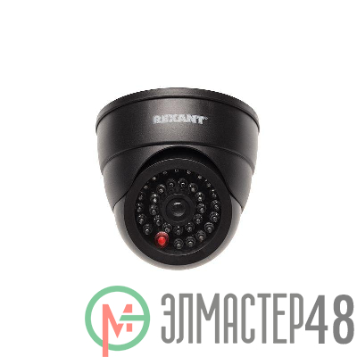 Муляж камеры внутренней купольной с вращающимся объективом (черн.) Rexant 45-0230