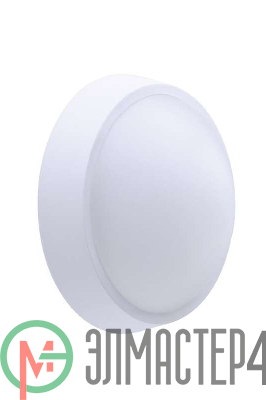 Светильник светодиодный ДПБ 20Вт WT045C LED20/NW PSU CFW L1665 200мм IP65 Philips 911401735862 / 871016333530899