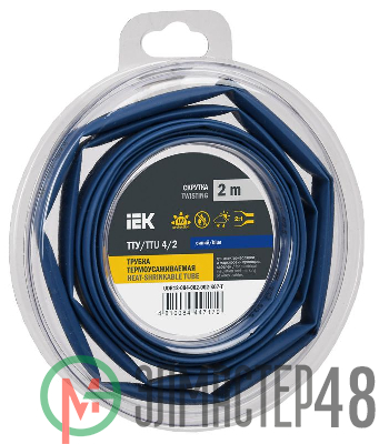 Трубка термоусадочная ТТУ нг-LS 4/2 син. (уп.2м) IEK UDR12-004-002-002-K07-T