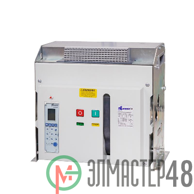 Выключатель автоматический воздушный Протон М 40С МР4 LSI-3200А -3П Контактор 7005422