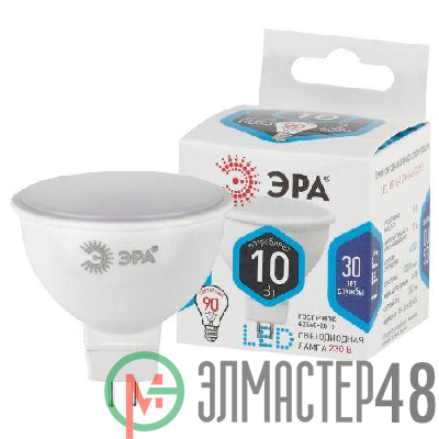 Лампа светодиодная MR16-10W-840-GU5.3 800лм ЭРА Б0032996