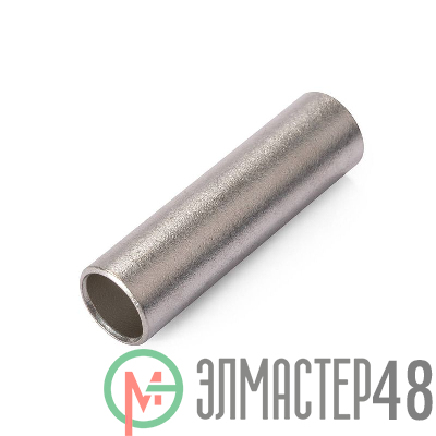 Гильза медная ГМЛ-50-11 (опрес.) луженая КВТ 41305