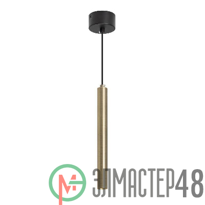 Светильник светодиодный SP-PIPE-HANG-L300-R30-9W Warm3000 (BR 24 deg IP20 230В металл Arlight 038647