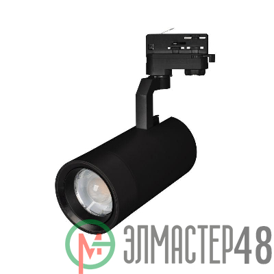 Светильник светодиодный LGD-GELIOS-4TR-R95-40W Warm3000 BK 20-60 deg IP20 230В металл Arlight 031232