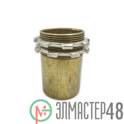 Патрубок вводн. У-479 (2 дюйм) У3 ЗЭТАРУС zeta41114