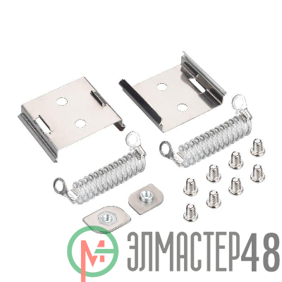 Трос-пружина страховочный LINE-5075-HONEYCOMB металл (комплект) Arlight 044890