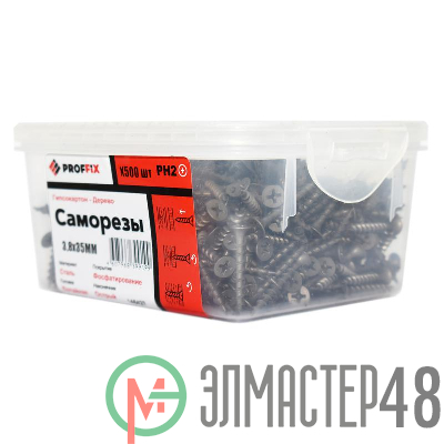 Саморез гипсокартон-дерево 3.8х35 усиленный (TWN) (уп.500шт) контейнер Proffix 146431