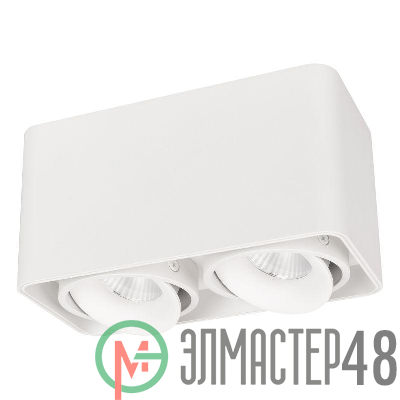 Светильник светодиодный SP-CUBUS-S195x100-2x8W Warm3000 WH 45 deg IP20 230В металл Arlight 036058