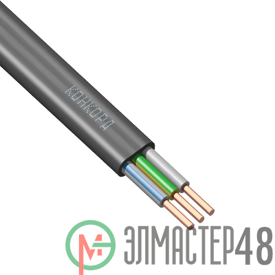 Кабель ППГ-Пнг(А)-HF 3х1.5 (N PE) 0.66кВ (м) Конкорд 4458