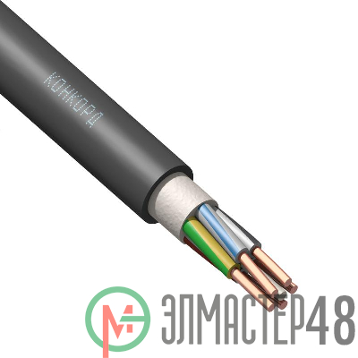 Кабель ВВГнг(А)-LS 5х10 (м) Конкорд 211