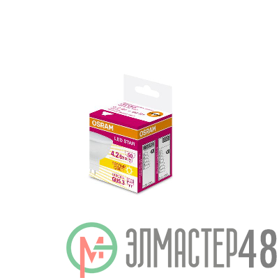 Лампа светодиодная LED STAR MR16 4.2W/830 (замена 50Вт) 4.2Вт пласт. 3000К тепл. бел. GU5.3 400лм 110 град. 220-240В OSRAM 4058075129061