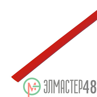 Трубка термоусадочная 5.0/2.5 1м красн. Rexant 20-5004