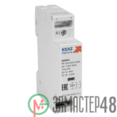 Контактор модульный OptiDin MK-100-2020-230AC КЭАЗ 321123