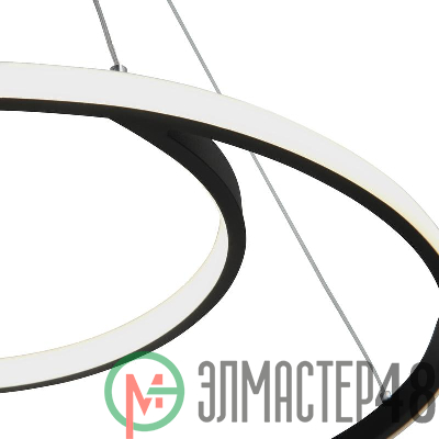 Светильник светодиодный LED 56Вт 3900-4200К 3200лм Vitaluce V4652-1/1S