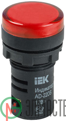 Арматура светосигнальная AD-22DS 12В AC/DC красн. ИЭК BLS10-ADDS-012-K04