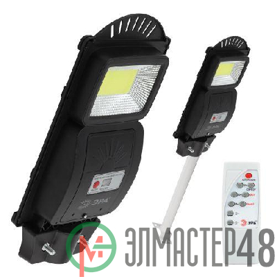 Светильник консольный 20Вт 450лм 5000К IP65 на солнечной батарее COB с кронштейном с датчиком движения ПДУ ЭРА Б0046792