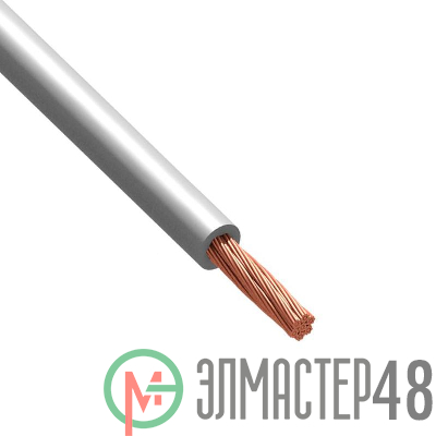 Провод Русский Свет ПуГВнг(А)-LS 1х1.5 Б 450/750В (бухта) (м) 971