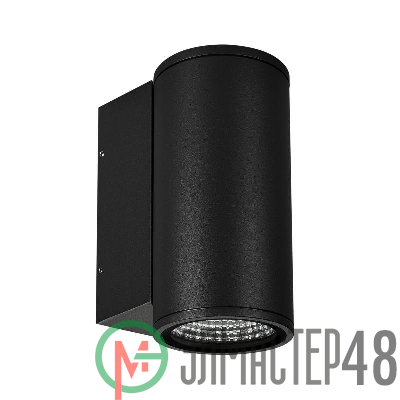 Светильник светодиодный LGD-FORMA-WALL-R90-12W Day4000 BK 44 deg 230В IP54 метал. Arlight 037256
