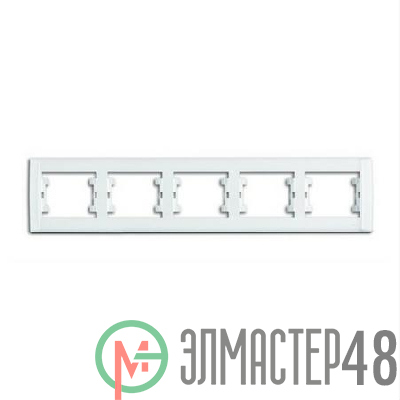 Рамка 5-я Defne горизонт. Makel 42001705