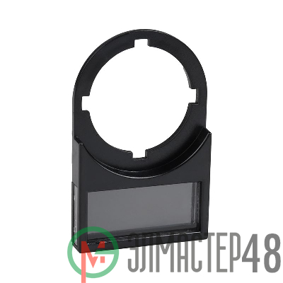 Держатель маркировки OptiSignal Compact D22 С7-MH2511 25x11мм ZBZ32 КЭАЗ 362220