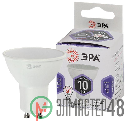 Лампа светодиодная LED MR16-10W-860-GU10 MR16 10Вт софит GU10 холод. бел. ЭРА Б0049074