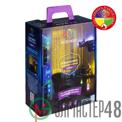 Набор "Комната" цвет гирлянд мультиколор Neon-Night 500-029