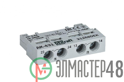 Контакт дополнительный фронтальный 2НО для ВА-431 SchE 21268DEK