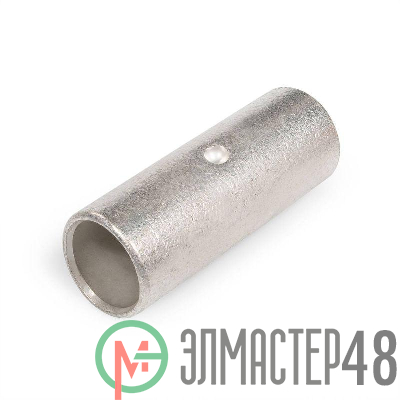 Гильза ГМЛс 240 КВТ 88090