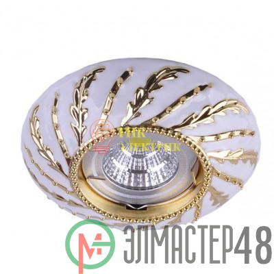 Светильник Regal 51 6 46 литой неповорот. MR16 бел./зол. ИТАЛМАК IT8549