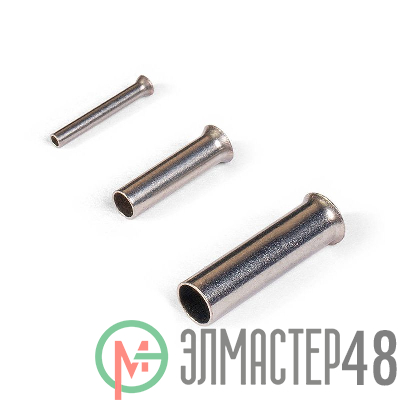 Наконечник НШВ 16-12 КВТ 79483