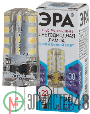 Лампа светодиодная LED-JC-3W-12V-840-G4 240лм ЭРА Б0033194