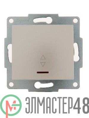 Механизм выключателя проходного 1-кл. 1п СП Karina 10А IP20 с подсветкой жемчуж./бел. перламутр LEZARD 707-3088-114