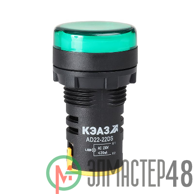 Лампа AD22DS(LED) матрица 22мм 230В зел. КЭАЗ 238693