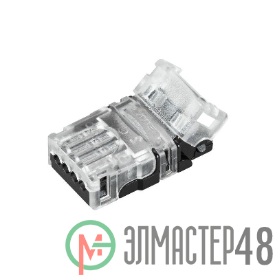 Коннектор HIP-MONO-10mm-2pin-STW-HD Лента-Провод Arlight 042069