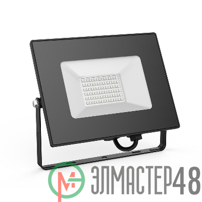 Прожектор светодиодный Elementary 50Вт 4000лм IP65 зел. свечения черн. корпус Gauss 613100650