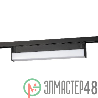 Светильник светодиодный трековый TR53-1840 BK 18Вт 4000К 30см однофазный черн. IP20 Эра Б0059548