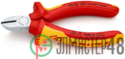 Бокорезы VDE L-125мм твердость кромок 62 HRC хром. Knipex KN-7006125