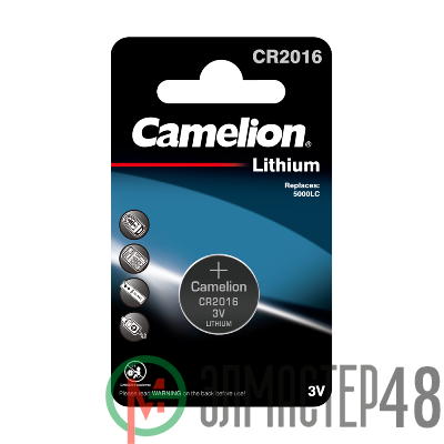 Элемент питания литиевый CR CR2016 BL-1 (блист.1шт) Camelion 3068