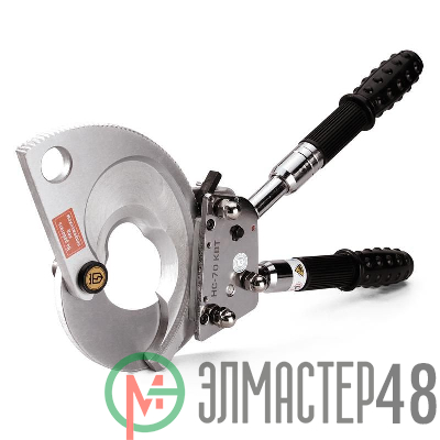 Ножницы секторные НС-70 КВТ 53053