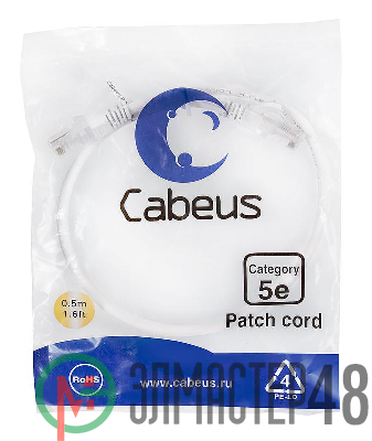 Патч-корд U/UTP кат.5E PC-UTP-RJ45-Cat.5e-0.5m-WH 2xRJ45/8p8c неэкранир. PVC 0.5м бел. Cabeus 7665c