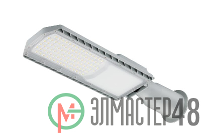 Светильник уличный RD 10 P 50W SHB 850 GR LED 477х138мм 50Вт 5000К IP66 консольн. сер. Русский Свет 17121023065