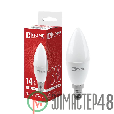 Лампа светодиодная LED-СВЕЧА-VC 14Вт E14 4000К 1330лм IN HOME 4690612047768