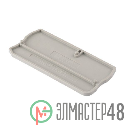 Заглушка для JXB-ST-1.5/2.5 3 вывода сер. PROxima EKF sak-st-1.5/2.5-3