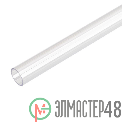 Крепление MOONLIGHT-HR-SIDE-D18-1000 пластик Arlight 038768