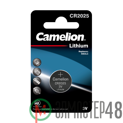 Элемент питания литиевый CR CR2025 BL-1 (блист.1шт) Camelion 3067