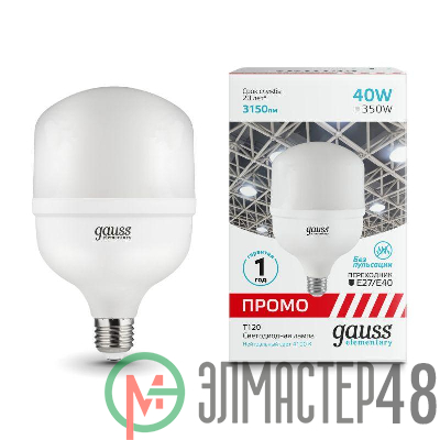 Лампа светодиодная Elementary T120 40Вт 4000К E40 3150лм Promo Gauss 60424