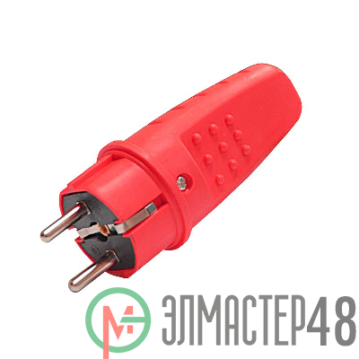 Вилка электрическая 1-м прямая каучук красн. Universal 3079