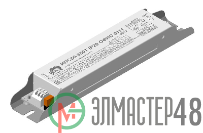 Драйвер ИПС50-350Т ЭКО 0110 IP20 Аргос